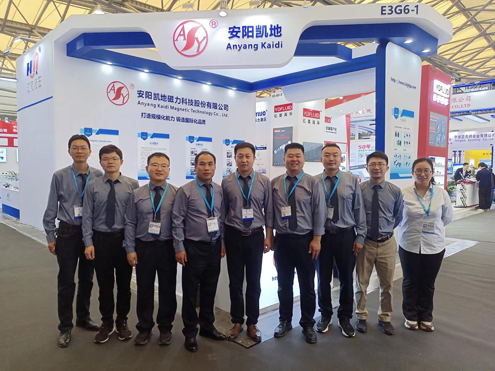 The company participated in the 27th Asia International Power Transmission and Control Technology Exhibition and the 20th China International Coal Mining Technology Exchange and Equipment Exhibition.